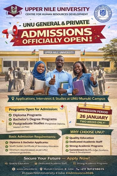 Upper Nile University Lecture Hall